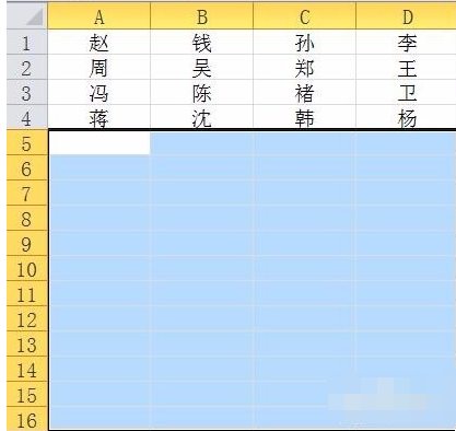 Excel把多列数据或元素合为一列的使用过程截图