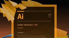 分享ai制作小熊动物头像的具体操作技巧 ai制作简单小熊图案