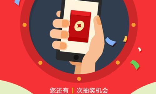 教你微信公众号里的转盘抽奖怎么做出来的 教拍照的微信公众号有哪些