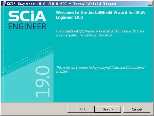 SCIA Engineer 2019安装激活的操作流程截图