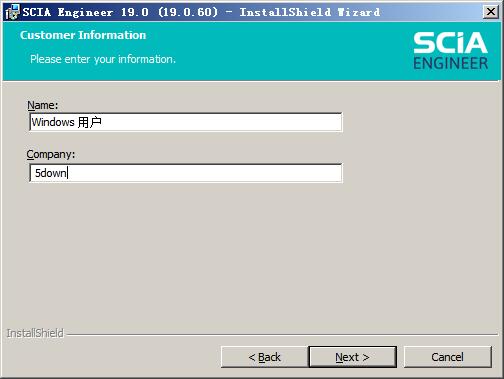 SCIA Engineer 2019安装激活的操作流程截图