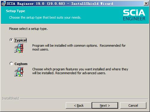 SCIA Engineer 2019安装激活的操作流程截图
