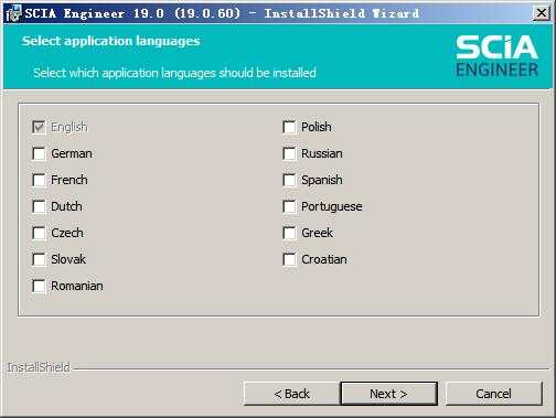 SCIA Engineer 2019安装激活的操作流程截图