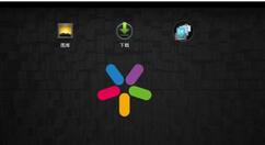 小编分享逍遥安卓模拟器黑屏的处理操作过程