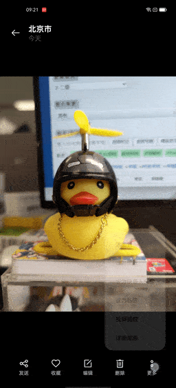 ColorOS11灵感壁纸