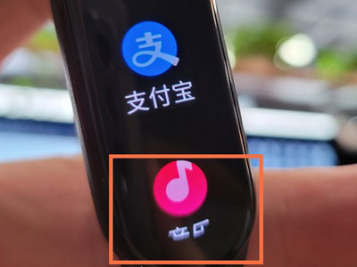 小米手环6可以放音乐 小米手环6可以放在水里吗