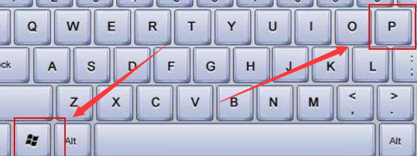 win10如何让投影仪铺满全屏。