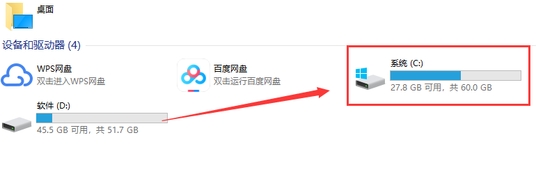 win10系统如何延长版本的使用时间期限。