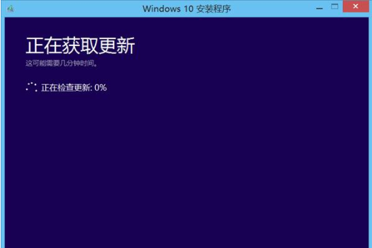 win101903版本系统安装很慢怎么办。
