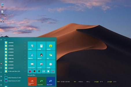 win10如何使用。