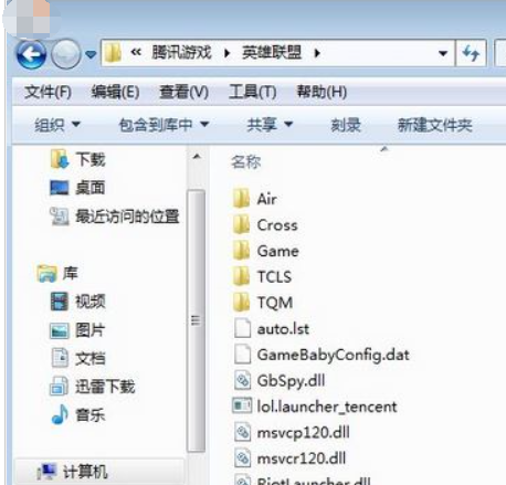 win10玩英雄联盟总是崩溃怎么办。