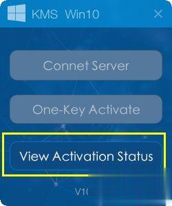 windows10激活工具 windows10企业版激活工具及激活方法(9)