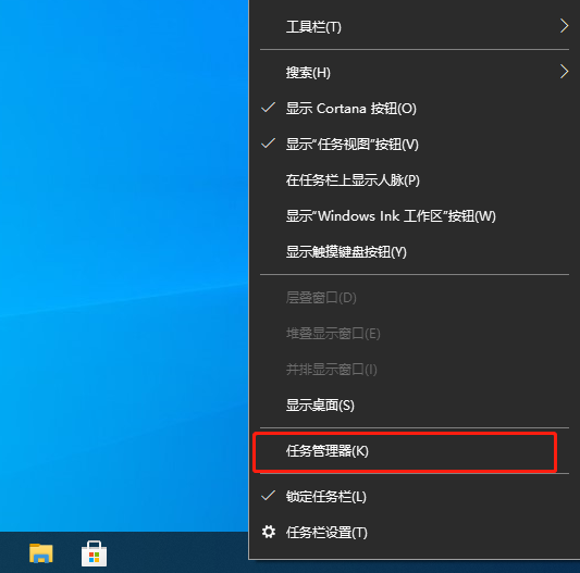 win10灰色浏览记录删不掉怎么办。