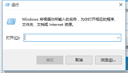 win10开机密码如何取消。