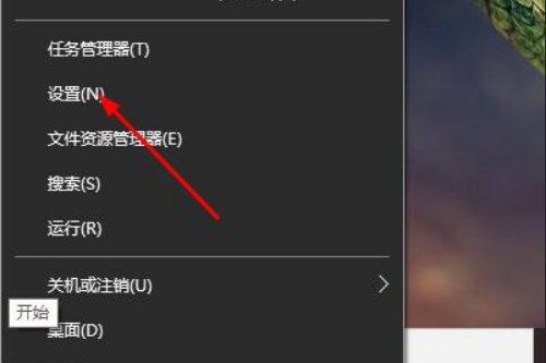 win10英文输入法不见了怎么办。