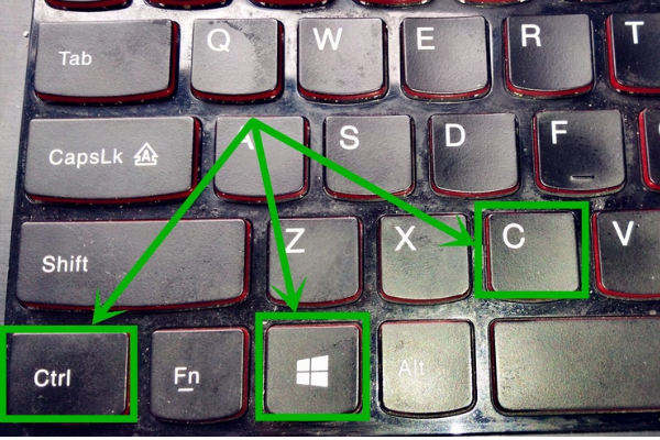 win10变黑白的快捷键是什么。