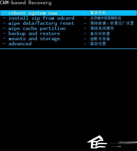 安卓手机怎么格式化？安卓手机怎么恢复到刚买的时候？(4)