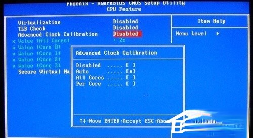 老版/新版BIOS CPU开核方法 CPU开核教程图解。