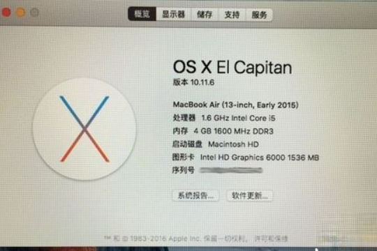 苹果笔记本装windows系统|苹果笔记本电脑怎么安装windows系统。