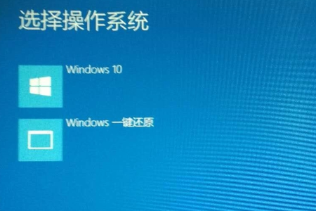 win10系统无法启动怎么办。