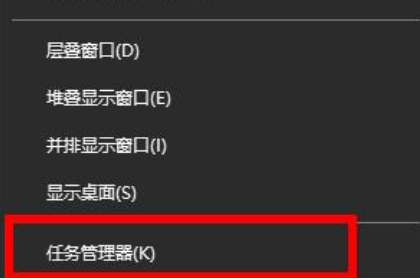 win10开机没有找到iertutil.dll怎么办。