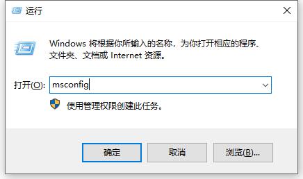 win10蓝屏0x00000050怎么办。