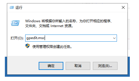 win10如何设置快速启动。