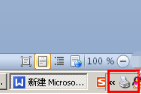 win10打印机脱机了怎么恢复。
