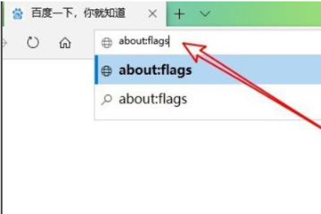 win10在哪设置edge兼容性。