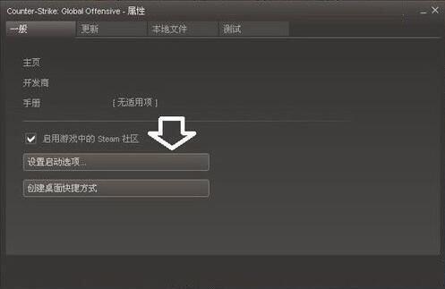 win7电脑显示器超出工作频率范围的相关处理教程截图