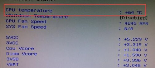 win10怎么查看cpu温度。