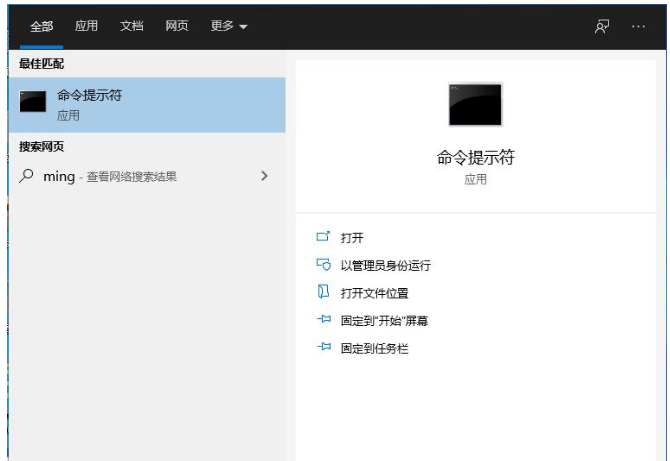 注册表损坏如何修复。