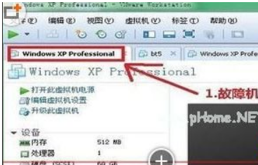 win10键盘无法输入怎么办。