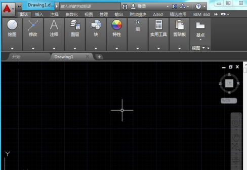 AutoCAD绘制配筋图的相关操作教程截图