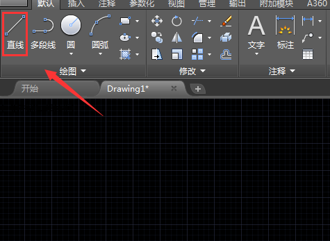 AutoCAD绘制配筋图的相关操作教程截图