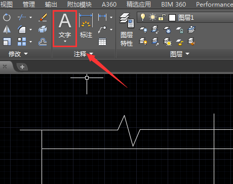 AutoCAD绘制配筋图的相关操作教程截图