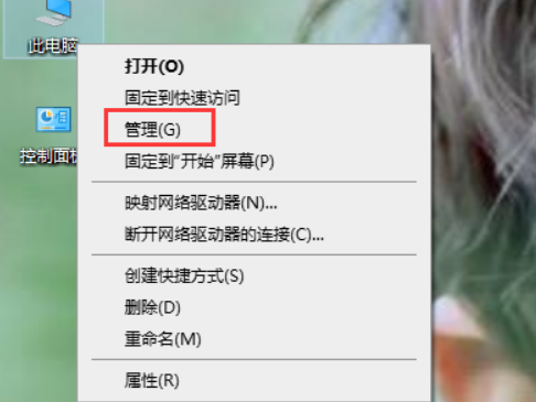 win10摄像头黑屏怎么办。