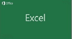 Excel圈出无效数据的使用操作流程