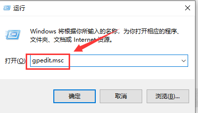 win10电脑werfault.exe占用cpu高怎么办。