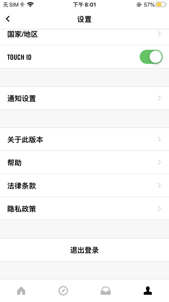 win10电脑snkrs地址输不了中文怎么办。