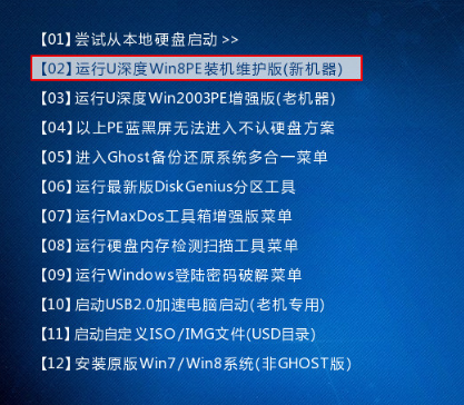 安装win10系统引导失败怎么修复解决。