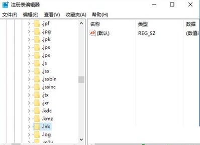 win10系统电脑桌面图标全部变成pdf怎么处理。