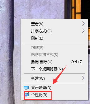 win10系统桌面回收站不见了如何恢复。