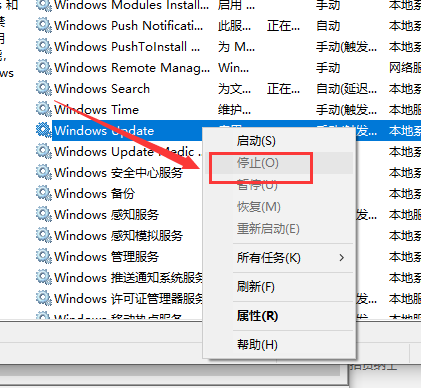 下载win10 1903版本一直卡在0怎么办。