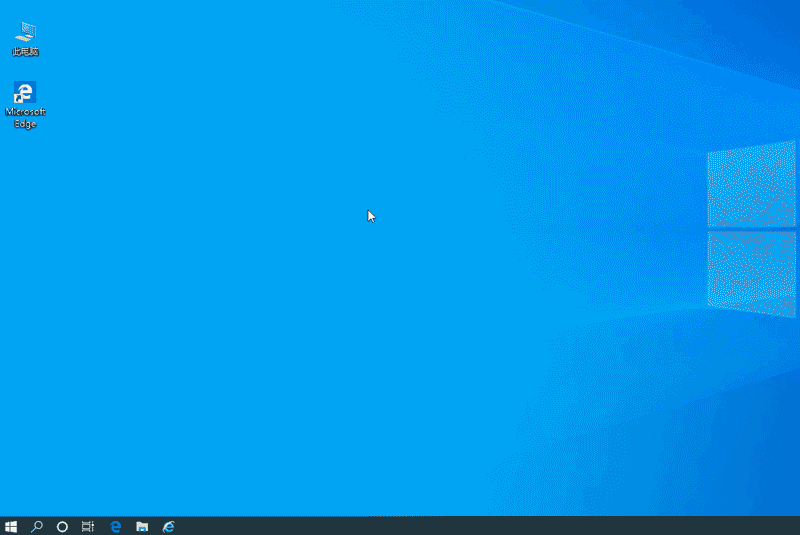 windows10任务视图记录怎么关闭。