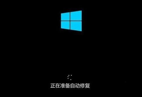 win10系统崩溃一直蓝屏怎么解决。