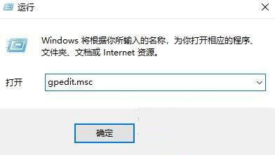 Win10如何禁止电脑重启桌面图标重新排列。