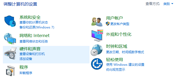 win10本次操作由于这台计算机的限制而被取消怎么办。