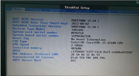 笔记本主板怎么设置固态硬盘启动。