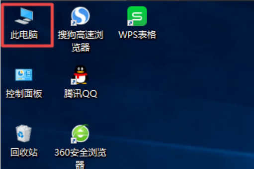 win10系统设置蓝牙和其他设备中蓝牙开关不见了怎么办。